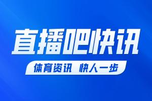 第55分钟，阿苏埃传中，徐皓阳包抄破门，申花1-0领先海牛